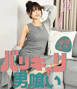 风起南岸年代剧全集免费在线观看